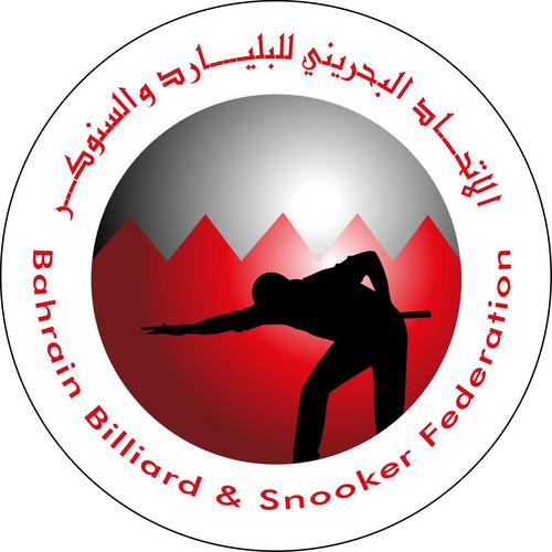 الحساب الرسمي للاتحاد البحريني للبليارد والسنوكر
The official account of the Bahrain Billiard & Snooker Federation