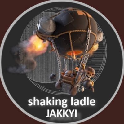 shaking ladleのJAKKYI(ジャッキー)＋ジャカイイです。無言フォローといいねする事ありますが、よろしくお願いします(o･ω-人) リーグ戦やJWCのメンバー募集も常にしてます。(ルールは旗立てるだけ) サブクランもありますのでお手伝いやメダルが欲しい方はth関係なく気軽にDM下さい✨よろしくお願いします