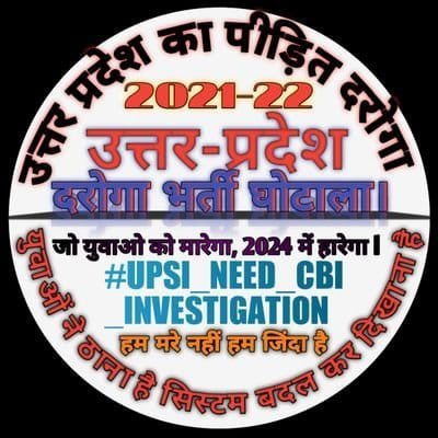 दुःख शोक, जब जो आ पड़े, 
सो धैर्य पूर्वक सब सहो। 
होगी सफलता क्यों नहीं, 
कर्तव्य पथ पर दृढ़ रहो।