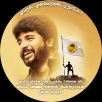 💥 Thousand Ligths SKFC 💥 (@tl_skfc) 's Twitter Profile