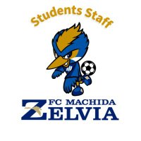 FC町田ゼルビア 学生スタッフ (@fcmz_ss) 's Twitter Profile