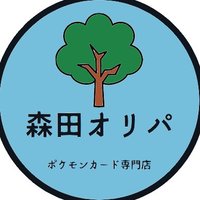 森田オリパ(@oripagogo) 's Twitter Profile Photo