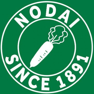 2023年度 アカウント新しく作りました!不定期で砧公園、桜丘中学校等で活動しています! 初心者大歓迎です! 質問等DMください! #東京農業大学 #農大 #春から農大 #春からTUA #ソフトボール