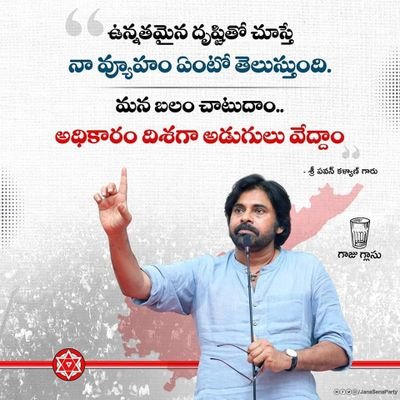 DuggiralapatiN's profile picture. 