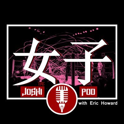 Home of the now unretired podcast about the wonderful world of Joshi wrestling! 女子の世界に関するポッドキャストのホーム