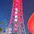 sho_forever_red