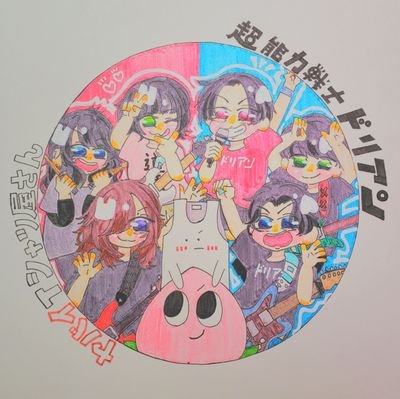 ｼﾅﾓ。👕🍑🐭🇪🇸さんのプロフィール画像