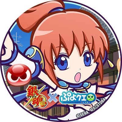 ゆうさんのプロフィール画像