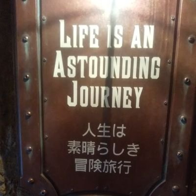 BlistYuji's profile picture. 趣味：バイク／グルメ／温泉／ディズニー／ロック／ライブ