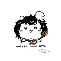 ふきだ (@fukida_mari) 's Twitter Profile Photo ふきだ (@fukida_mari) 's Twitter Profile Photo