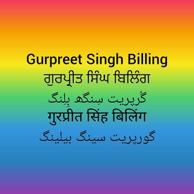 GURPREET SINGH BILLING