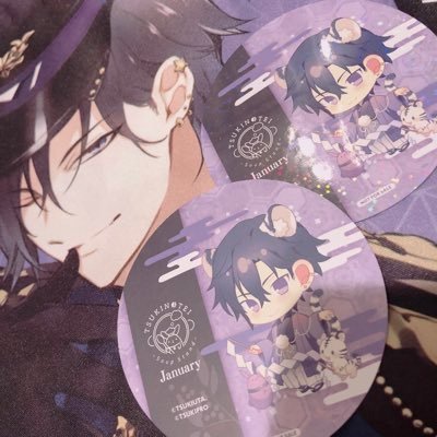 智空 (ともあ)ツイフィ有さんのプロフィール画像