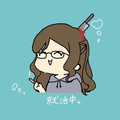 戯言、特撮好きな雑多アカ。20↑ 最近シンカメに脳を焼かれたらしい。 好きなモノはサンホラ、特撮 、落乱、ペルソナ、ジョジョ、金カム、ウマ娘、戯言、弾丸論破、HELLSING、東リベ、Fate、文スト、実況者、その他諸々。 四方八方に手を出して収拾つかず。 身体が足りない。hndr始めました。