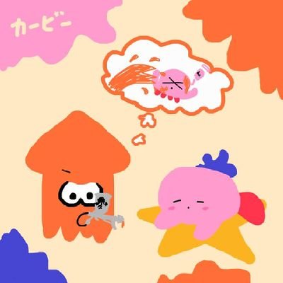 かいさんのプロフィール画像
