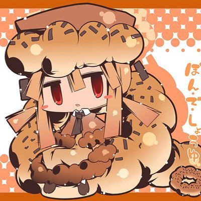 Chii💫さんのプロフィール画像