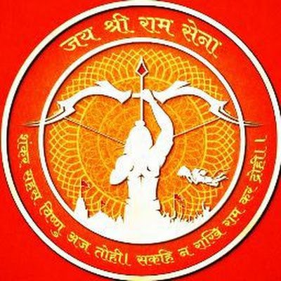 BijnorJsrs16810's profile picture. ।। शंकर सहस विष्णु अज तोहि ।।
।। सकही न राखी राम कर द्रोही ।। 🚩
जय श्री राम 🙏🚩🏹
Join jsrs..👇
https://t.co/RZh4Z412Or