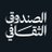 cdf_sa's profile image