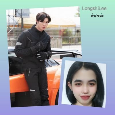 Support(宝贝)
LongshiLee 李龙世