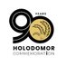 Holodomor90 (@Holodomor_90) Twitter profile photo