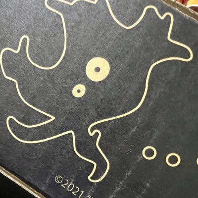 うまくやりたい 本垢提示可