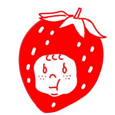 orageF11's profile picture. のんびりプラモを作ったりする大学生です 。基本的に出渕裕デザインが好きです。 ガンダムは基本宇宙世紀の知識しかないです。サクラ大戦大好きです。どんな批評でもコメント下されば参考にします。無言フォロー歓迎＆無言フォロー失礼します。 #サクラ大戦 #プラモ #ジオラマ #模型 #パトレイバー #ガンダム #チャージマン研!