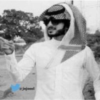 جـ,ـنـِِـِـجـ,ـالُـِـِِـِِِـِِـِـ ᴊɪиᴊαℓ (@jnjoool) 's Twitter Profile