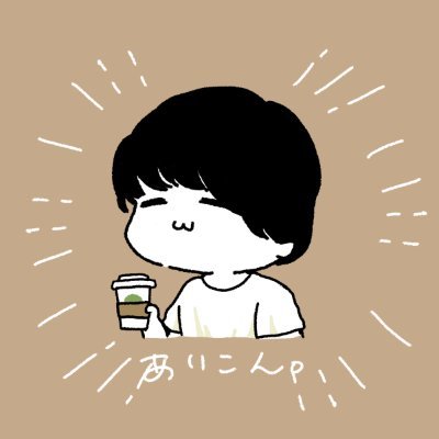 ただのコースケさんのプロフィール画像