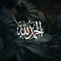 تسبيح (@sweeet_words) 's Twitter Profile
