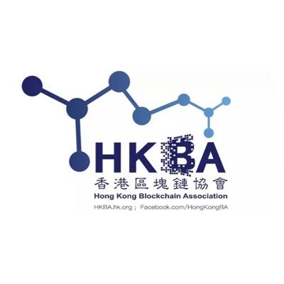 🇭🇰Hong Kong Blockchain Association 來自中國香港的區塊鏈社群，中國香港歡迎您！