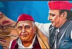 निवर्तमान विशेष आमंत्रित सदस्य-
समाजवादी छात्रसभा
(राष्ट्रीय कार्यकारिणी)