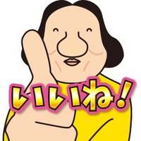 WORST@ダブルハピネス (@worst_92) 's Twitter Profile Photo WORST@ダブルハピネス (@worst_92) 's Twitter Profile Photo