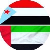 عرب القعيطي اليافعيⓂ️+969(@uaearab11) 's Twitter Profile Photo