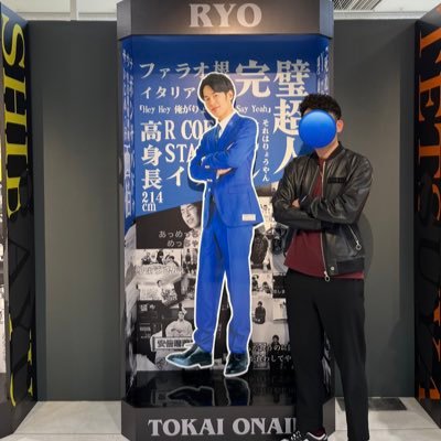 hey_ryo_italy Profile Picture