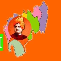 Vivekananda Vichar Manch (Modi ka Parivar)(@vvmtripura) 's Twitter Profileg