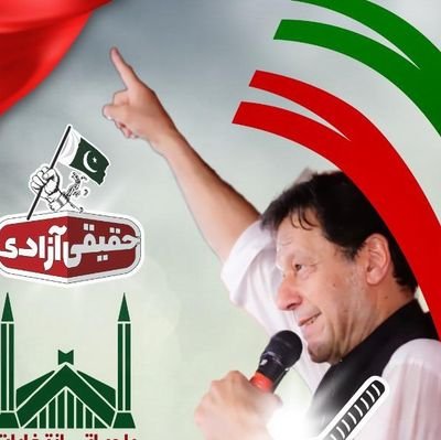 IftikharAl51038's profile picture. 