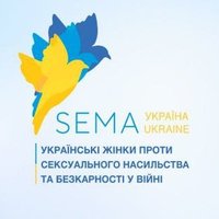 SEMA UKRAINE (@semaukraine) 's Twitter Profile