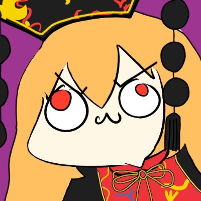 I post a picture of a smug anime girl every single day. sometimes I post memes. Please clap... Update: idk what Im doing anymore
🔌🐰