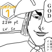 カッペイ (@10cost_issun) Twitter profile photo