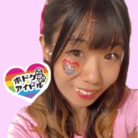ボドゲアイドル💙あやみん💛@毎週土曜ボードゲーム会🎲 (@ayamiotsuki) 's Twitter Profile
