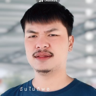 https://t.co/HzXh6Pd5MY ( ไม่ตอบแชท ไม่อะไรทั้งนั้น เอาไว้ดูข่าว ติดตามได้ ในไอจีเลยครับ กุเป็น ผู้ชาย ชอบผู้หญิง ไอ้ส..  )