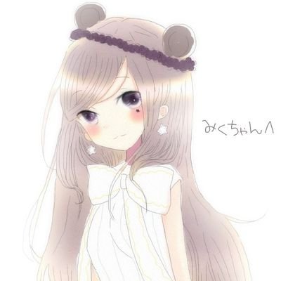 ゆうさんのプロフィール画像