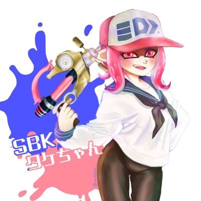 SBKタケちゃんさんのプロフィール画像