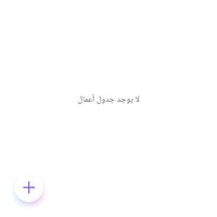 Alrebat (@alrebat2) 's Twitter Profile