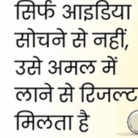 imanoj patel (@imanoj_patel) 's Twitter Profile