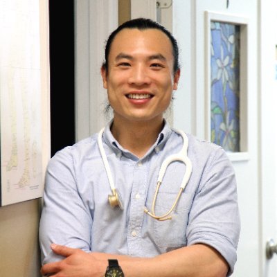 DrMikeTung's profile picture. Harnessing the mind-body connection for holistic health, mental wellness, and healing pain.
#PainReprocessingTherapy certified.
Co-founder @pinkcitytweets.