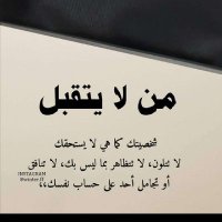 Salim Oman (@salim2080) 's Twitter Profile