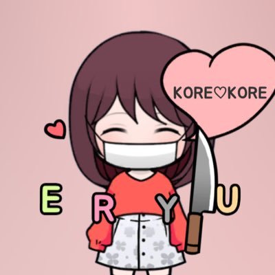 eryu_1182's profile picture. コレコレ専用アカ◡̈︎*♚︎‧*˚✩︎‧₊たまにちいかわ♥メンシプ会員❤︎コレリスさんと繋がりたい❤︎コレリスフォロバします❤︎ 無言フォロー失礼します( ๑´•ω•)۶コレリスさんでフォロバされてない方はリプかDMで教えてください(՞˶･֊･˶՞)🤍