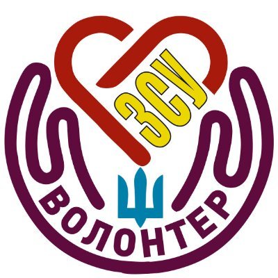 Живу 67 рік. Не той Притула, що в TV. 
Волонnер. В реєстрі волонтерів України.
Реквізити для допомоги https://t.co/D5dMXuh4nG
PayPal: SergLvivUA@gmail.com