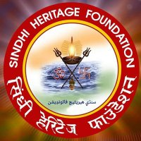 Sindhi Heritage Foundation Ulhasnagar Chapter(@SHFUlhasnagar) 's Twitter Profile Photo