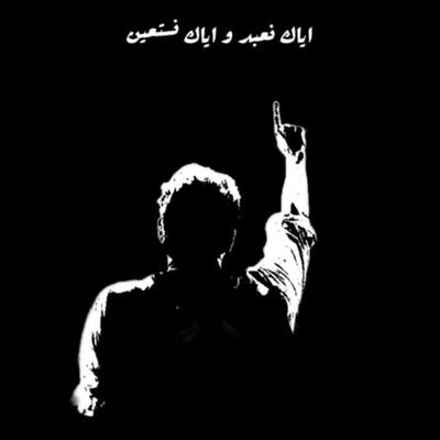 waqas117860's profile picture. be Honest
#PakistanZindaBad

#AbsolutelyNot